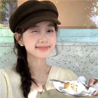 胸口
